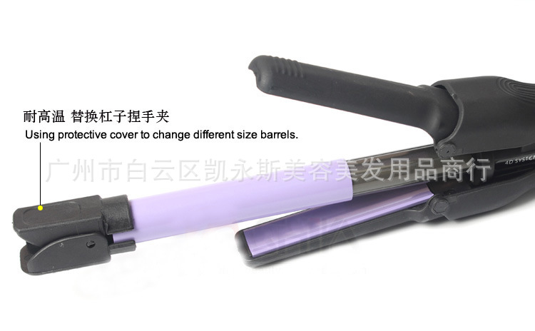 三合一卷发器-英_05