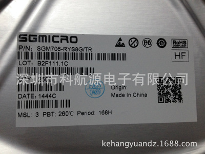 集成电路SGM706-RYS8G SOP8 全新原装正品 运算放大器