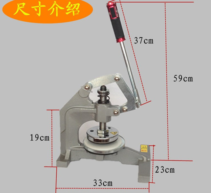 QQ截圖20150410081402