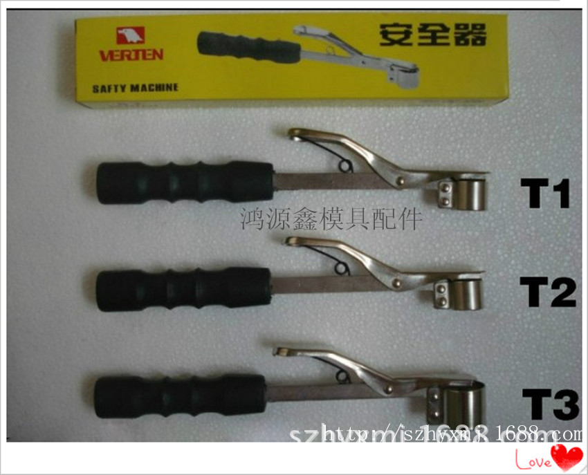 批發龍鷹牌安全器,磁鐵安全器,沖床安全手