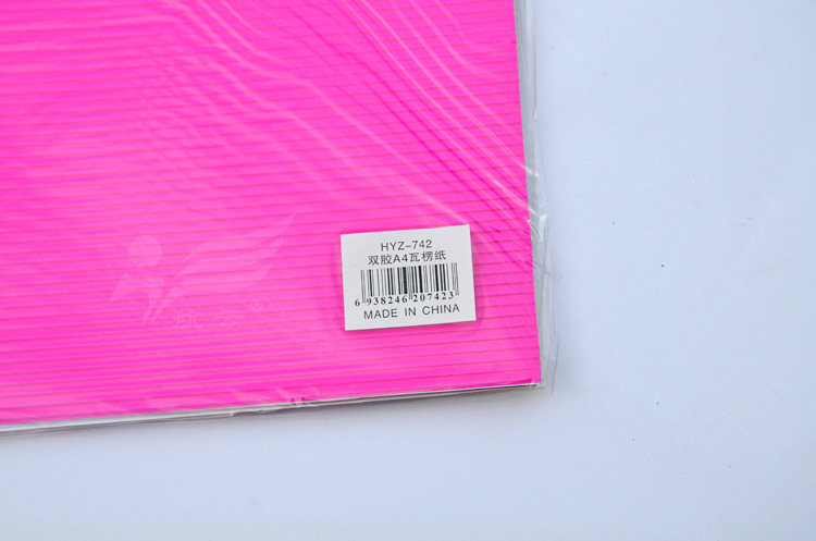HYZ-742双胶A4瓦楞纸 细节-3