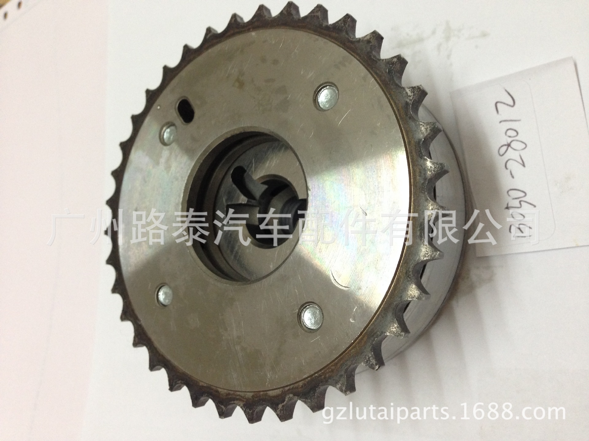 1azfe2azfe-vvt-13050-28012