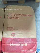 美国霍尼韦尔AC629A塑料脱模剂油性脱模剂PVC润滑剂