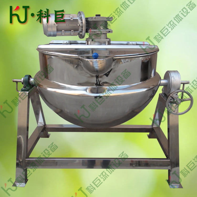 可倾式蒸汽带卧式电机 蒸汽不锈钢炒锅 食堂酒店加工设备