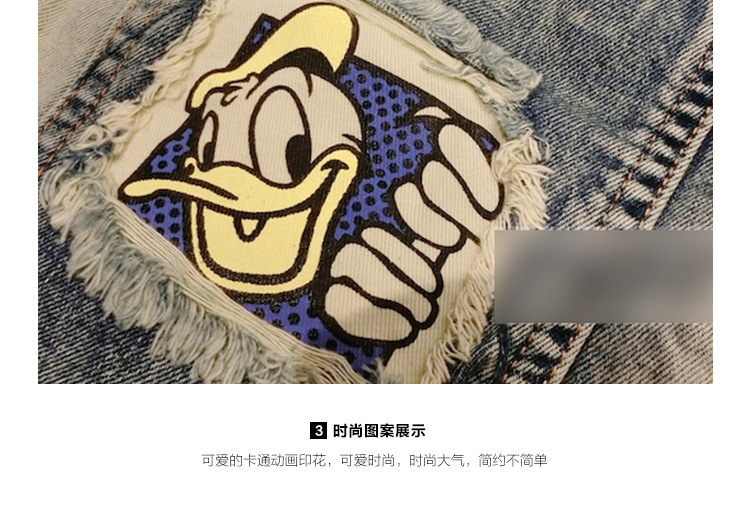 Gilet enfant - Ref 2069981 Image 21