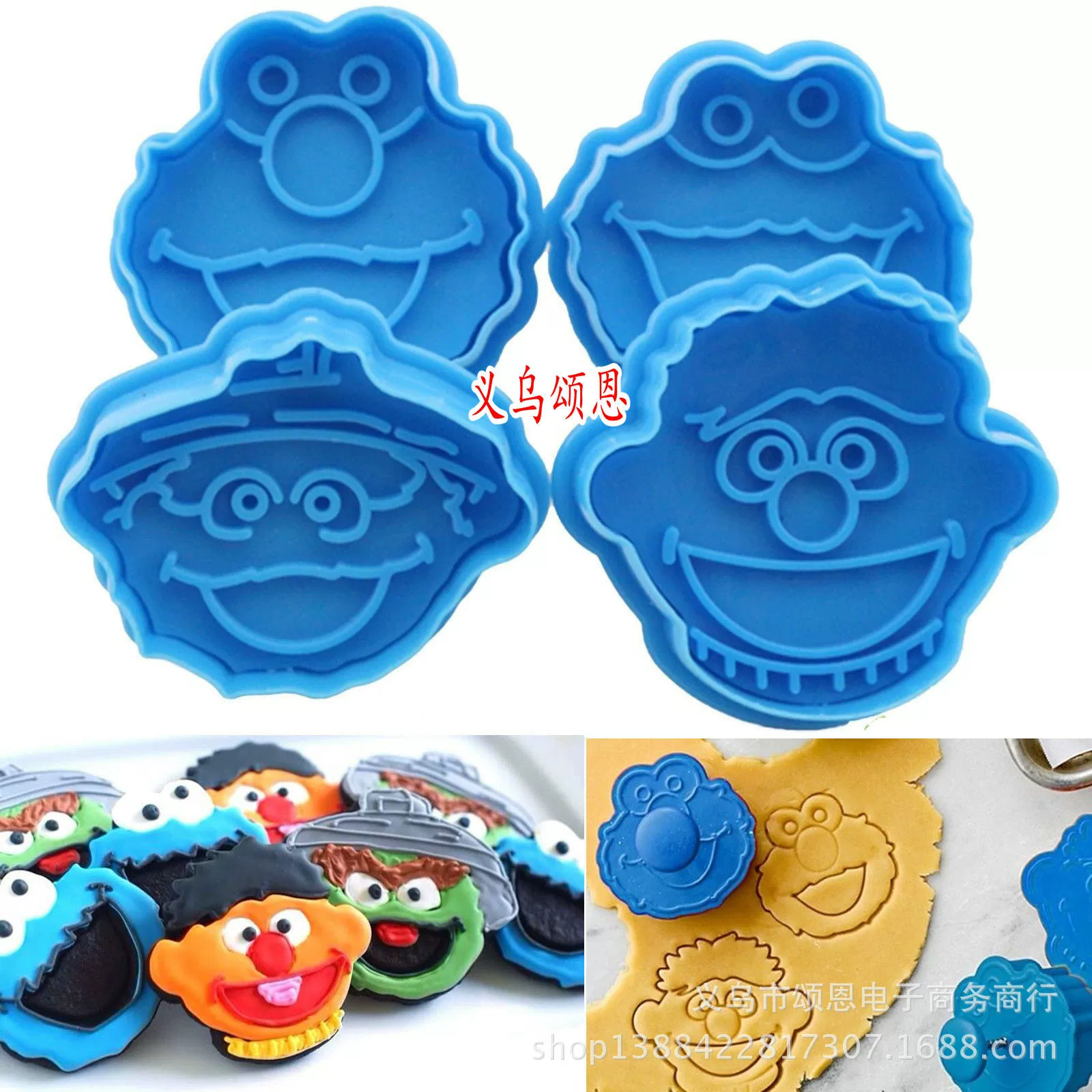 DIY выпечка 4шт ELMO 3D стерео Spring Biscuits Model Model Magic MLing OPP пакет