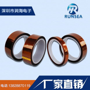 ����ɫ�ߜ��z��ͨ�Ź��w���� �͸ߜ��z���z �͜�260�Ƚ���ָ�z��