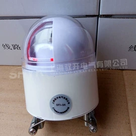 高压熔断器;高压成套电器;绝缘子