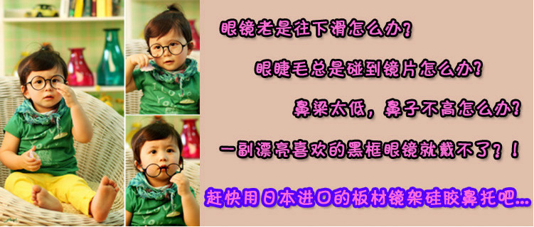 1036937676_1897890411