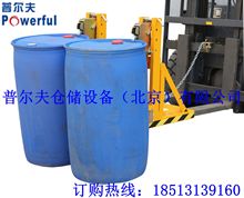 叉车油桶夹 油桶夹具 抱桶夹 塑料桶铁桶通用  现货