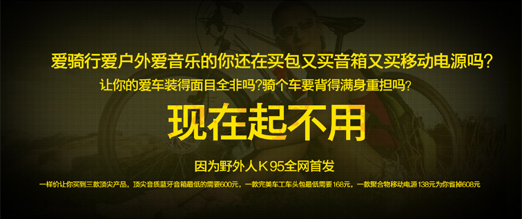 Haut-parleurs portables - Ref 2264549 Image 11