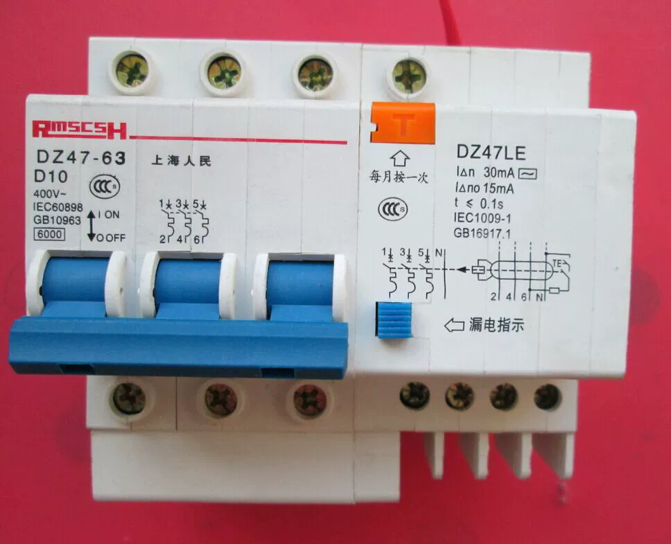 Power leakage alarm does not stick to the road, DZ47LE-63 D Type 10A 30MA three-phase four-phase