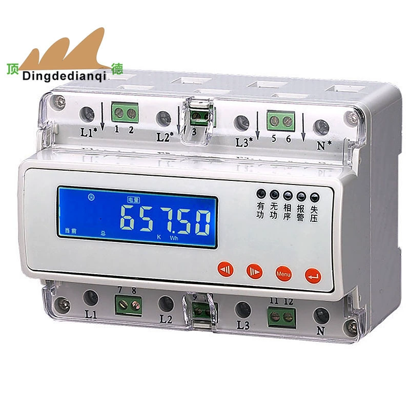 Многофункциональный прибор Rail Meter DES203-EM Rail Meter Модель протокола MODBUS/DL645 удаленная передача