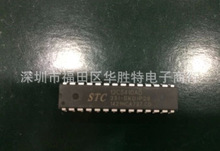 STC12C5410AD-35I-DIP20 ȫԭb ·ICƬC