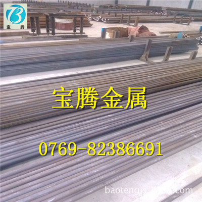 American Standard SAE6120 Round high strength Annealing structure Bars Imported wear-resisting Bars