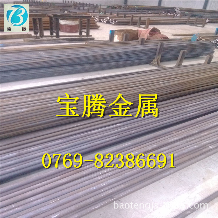 American Standard SAE6120 Round high strength Annealing structure Bars Imported wear-resisting Bars