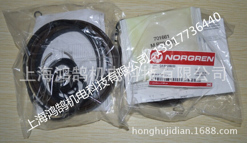 NORGREN气缸QA/8125C/00修理包诺冠原装正品