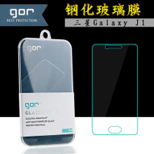 GOR mGalaxy J1䓻Ĥ Galaxy J1֙CĻoNĤ