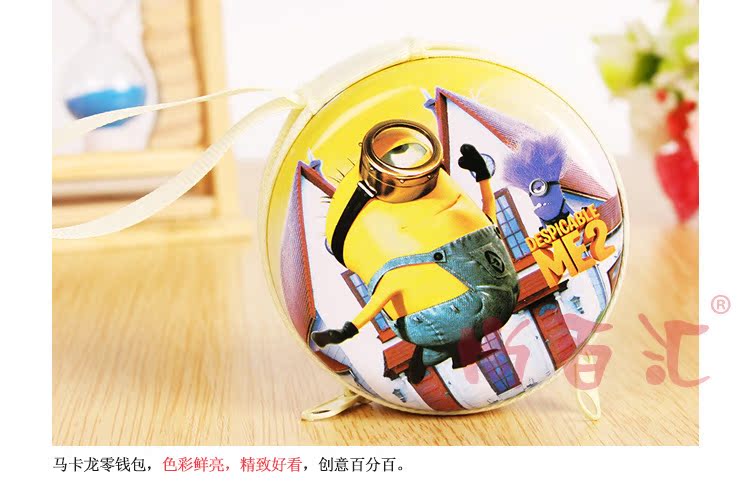 Sac homme - Ref 55688 Image 11