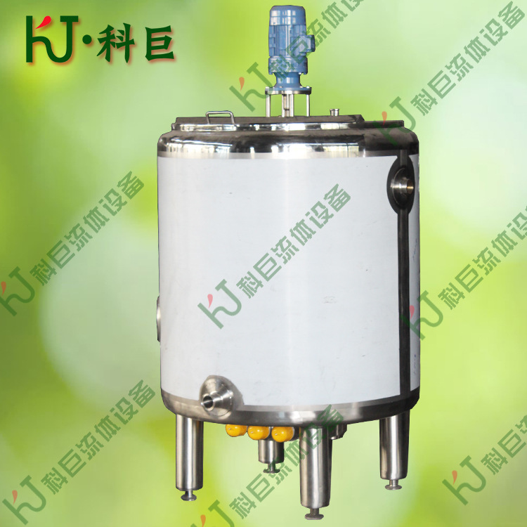 不锈钢立式搅拌冷热缸,老化缸 夹层冷却保温调配罐