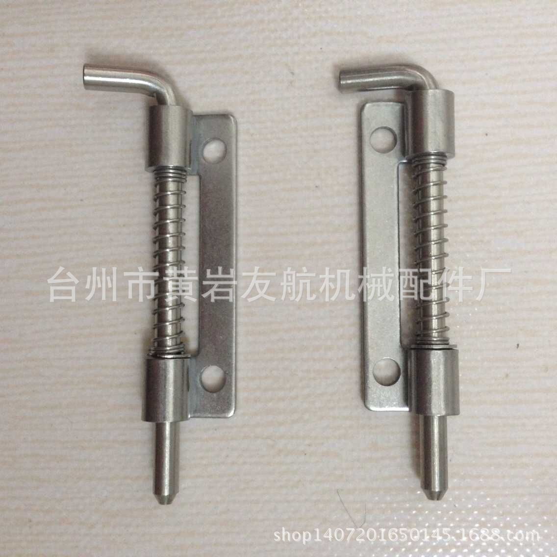 ***图片20150721084036