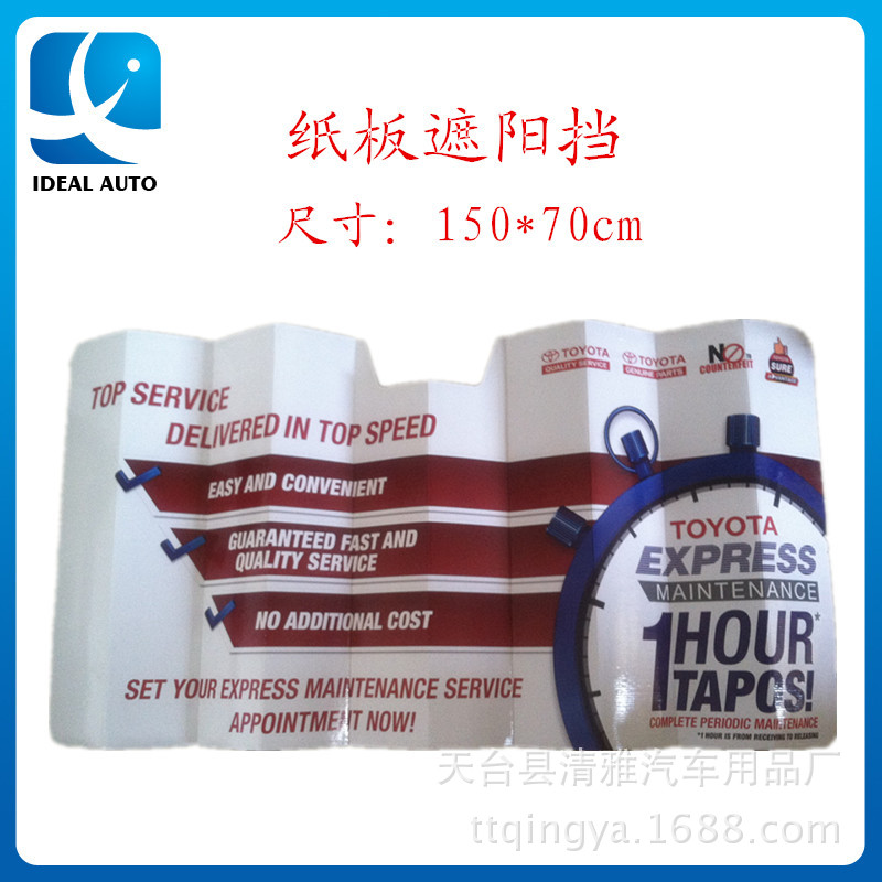 4AEF1705-7367-4D09-8C6F-A8CB14