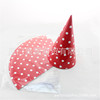 Creative European and American birthday party supplies India Polka dots birthday hat party hat paper triangular hat and paper