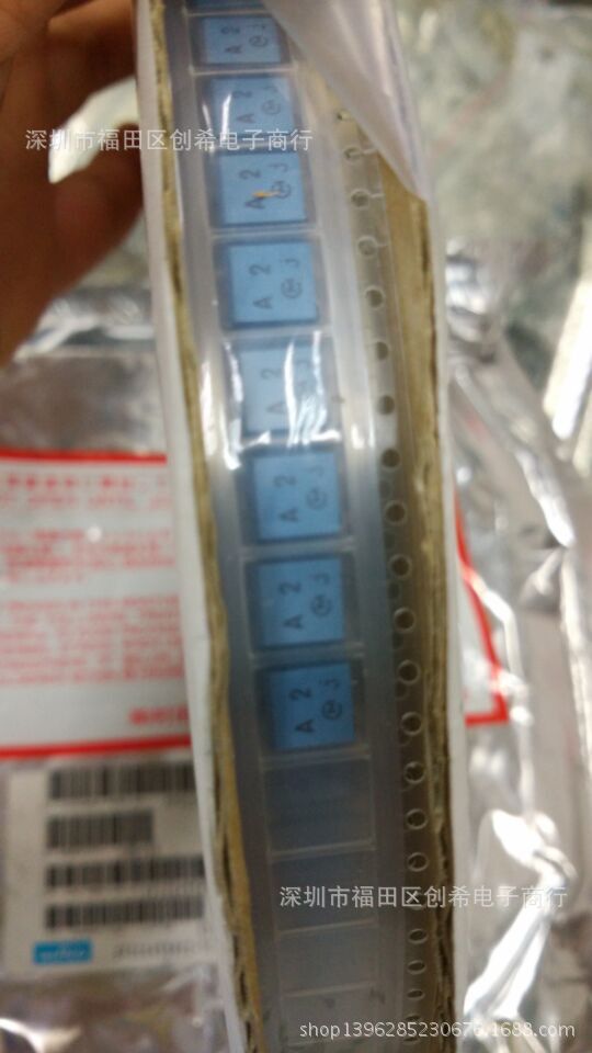 对讲机滤波 SFGCG450BX  通讯专用滤波器 450B   1+2   450KHZ