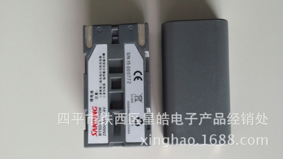 三鼎GPS电池/三鼎RTK机头电池/T20主机电池BTNF-L7402W