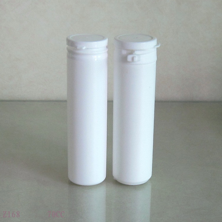 保健品瓶子 胶囊瓶  HDPE压片糖果包装瓶