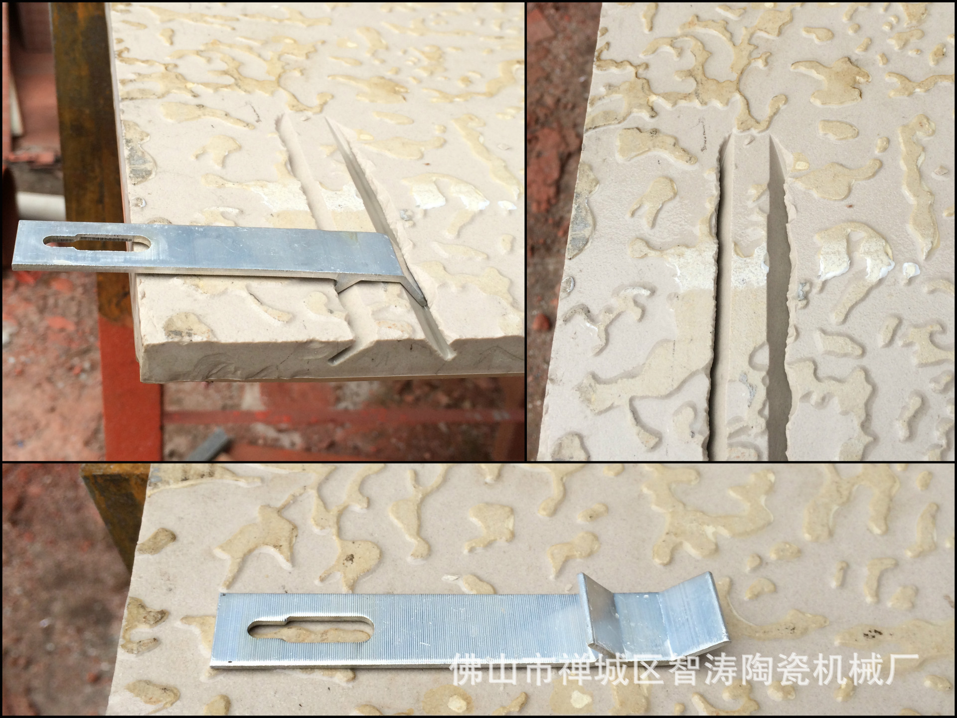 掛件