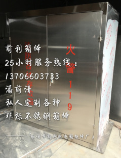 ���P������� ������ ������乤����W�jͨӍ����Ҋ�亞��������