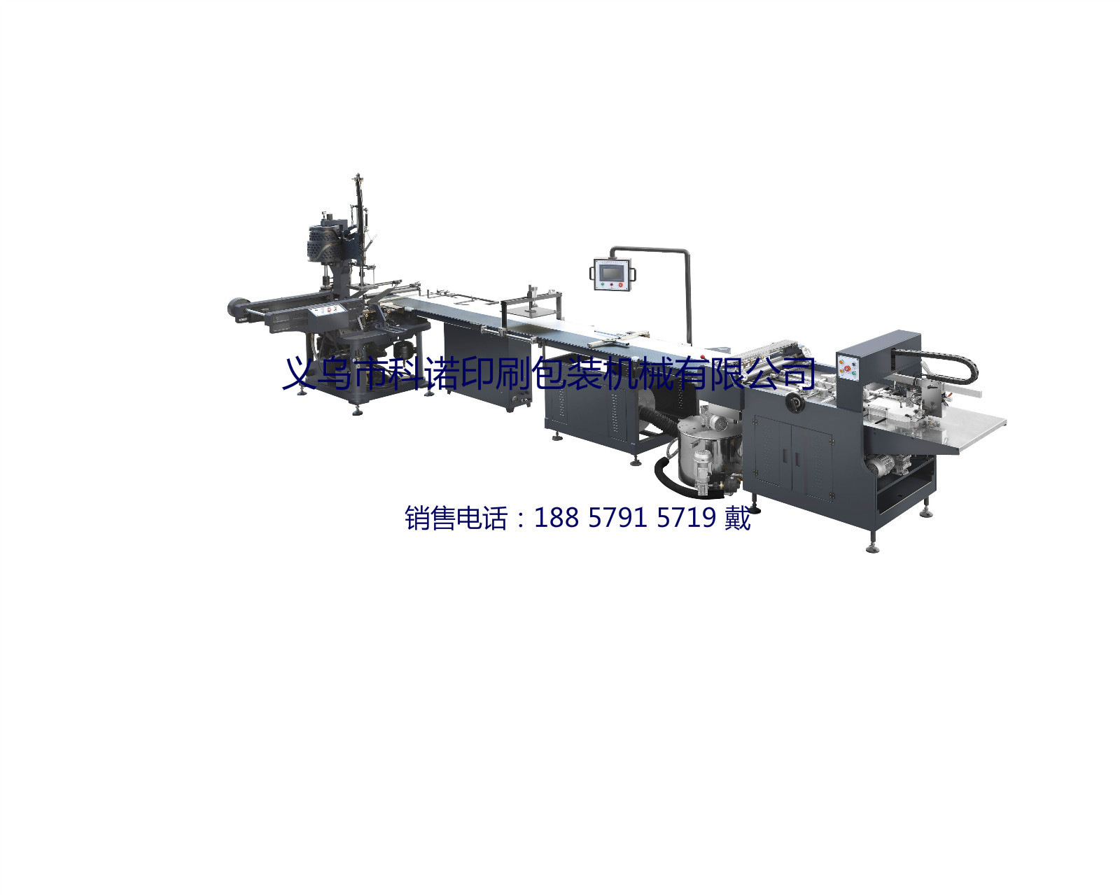 心形木盒PNG图片素材下载_木盒PNG_熊猫工作