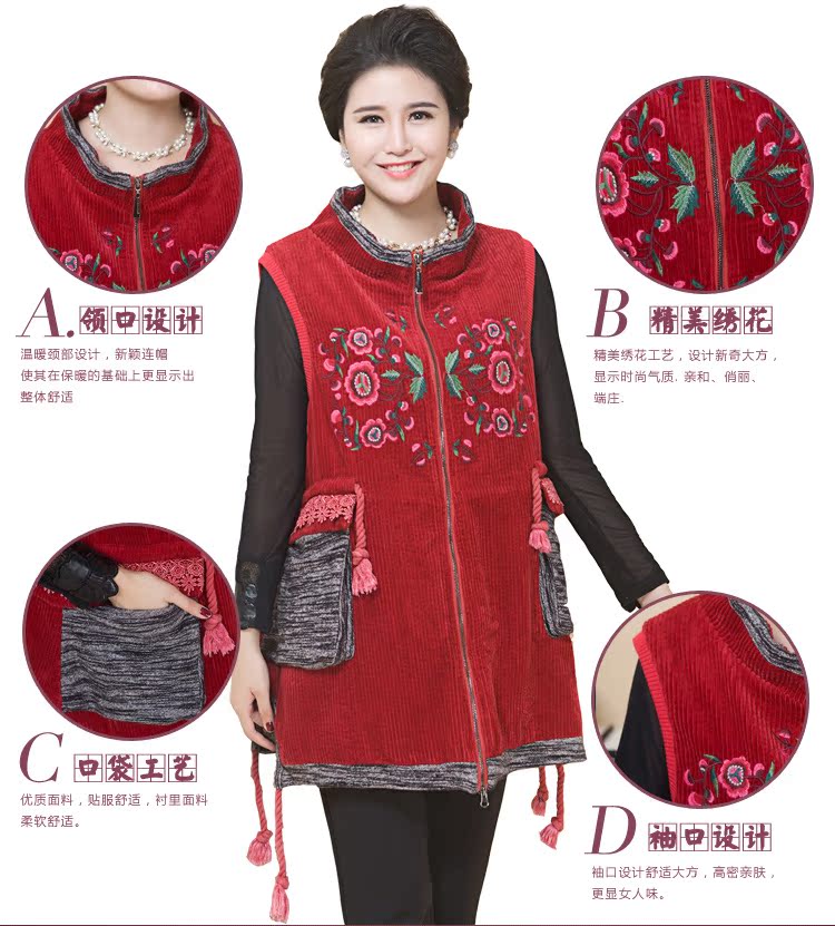 Gilet femme en Coton - Ref 3316739 Image 11