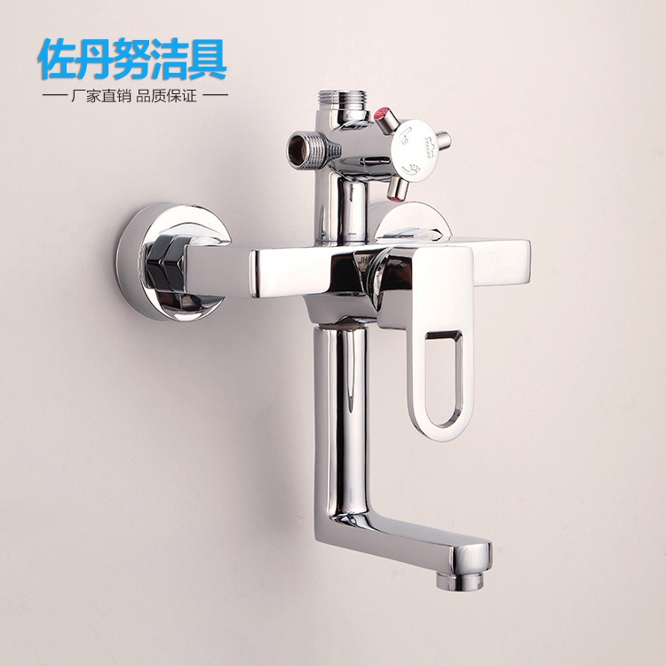 三擋淋浴龍頭
