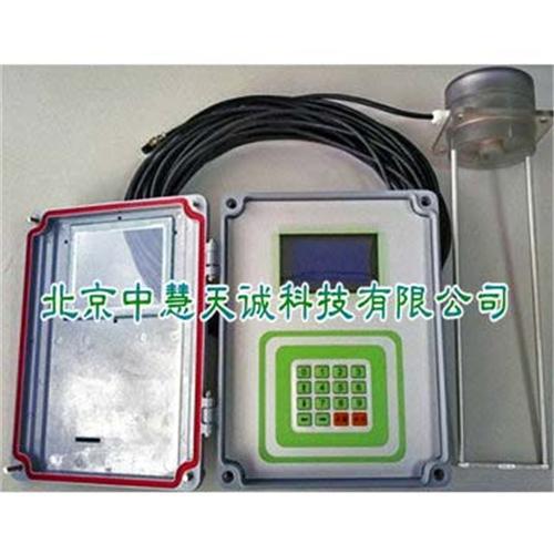 超声波明渠流量计 型号：BRKL-I