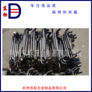 304���P䓵��_��˨ 9���A���M16-M30    Ԕԃ�ͷ�  �ɷǘ�