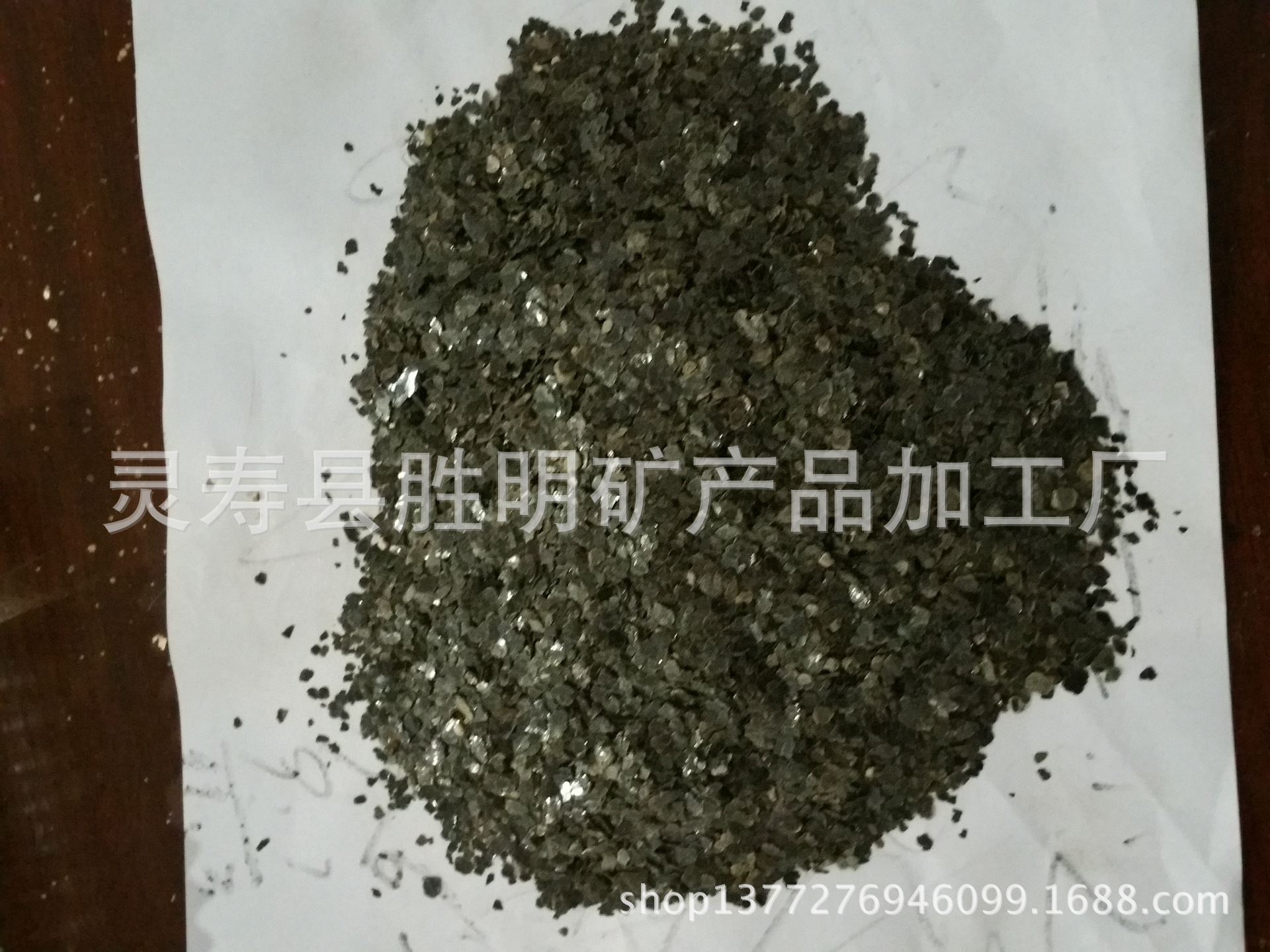 AliWorkbenchData20150929_11240