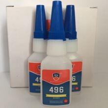 ���ҹ�Ӧ ճ������ˮ �������ϸ�ǿ���ٸ�˲�佺ˮ 496������ˮ