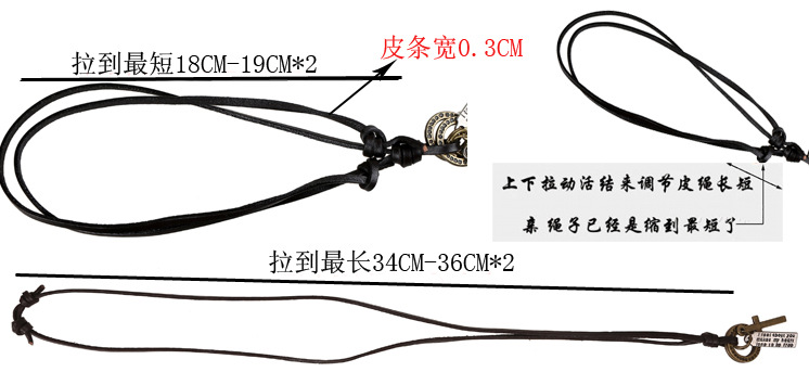 Necklace vintage leather necklace wholesale leather necklace