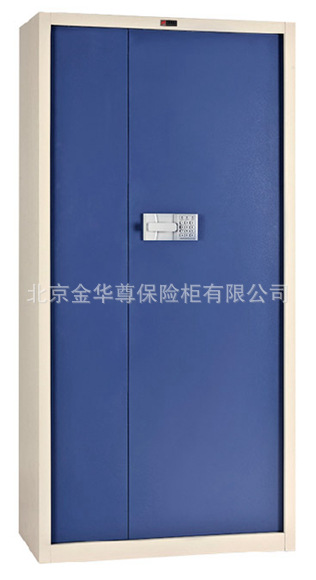 HZ-PG-87