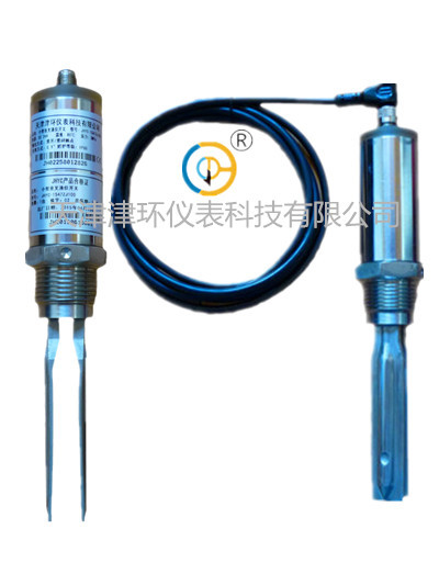 小巧型音叉开关 航空插头音叉开关 防水音叉开关