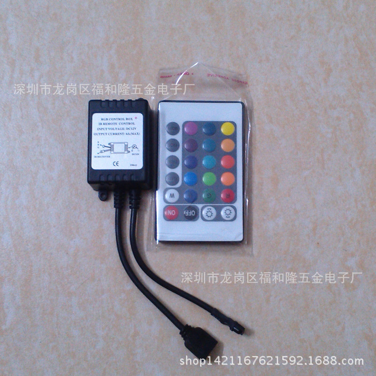 厂家直销爆款 IR红外LED控制器24键RGB44键七彩控制器黑色大甩卖