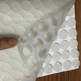 橡胶脚垫白色3M硅胶脚垫 圆形透明耐高温硅橡胶 防滑脚垫硅胶垫