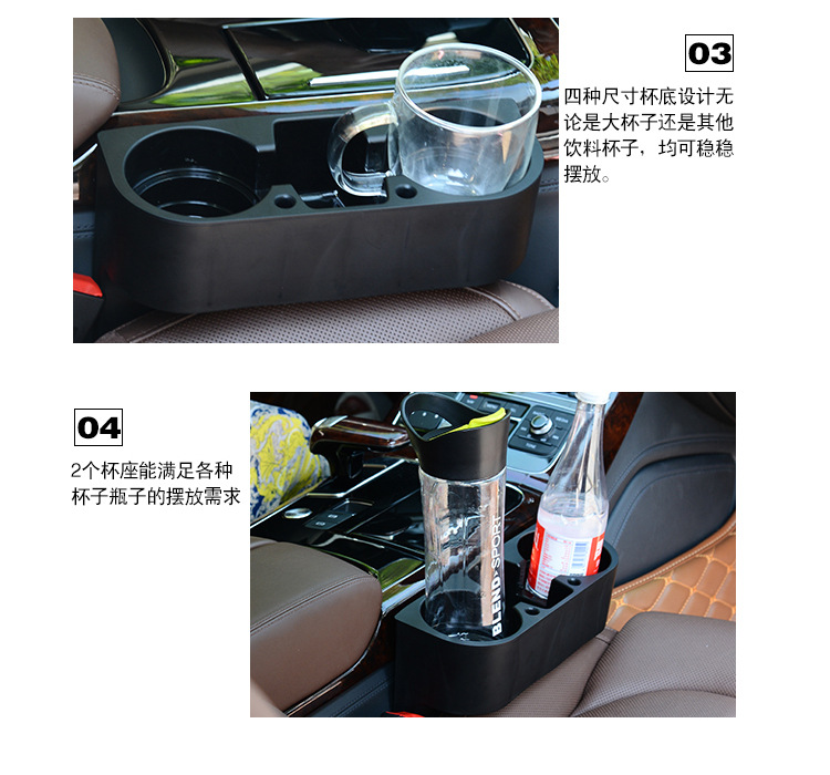 Car Multi-function Storage Rack Car Gap Plug Water Cup Holder Mobile Phone Rack Storage Box Three-in-One