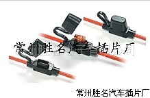 SWE-709CA保险丝座 小号汽车插片保险丝(图)