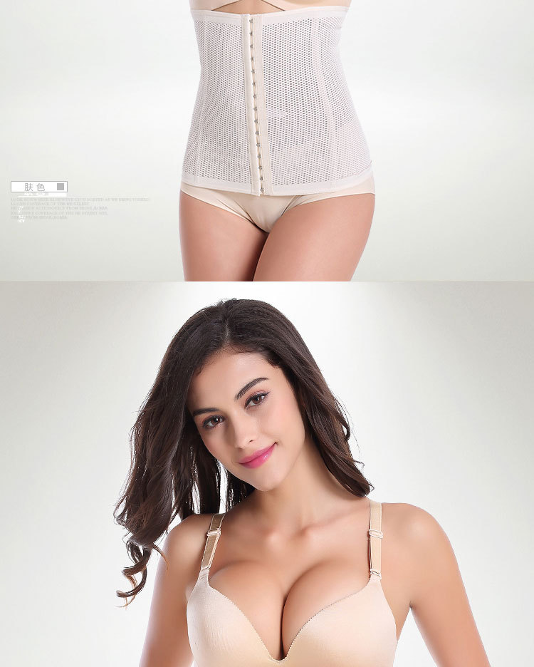 Corset simple en soie - Ref 676861 Image 20