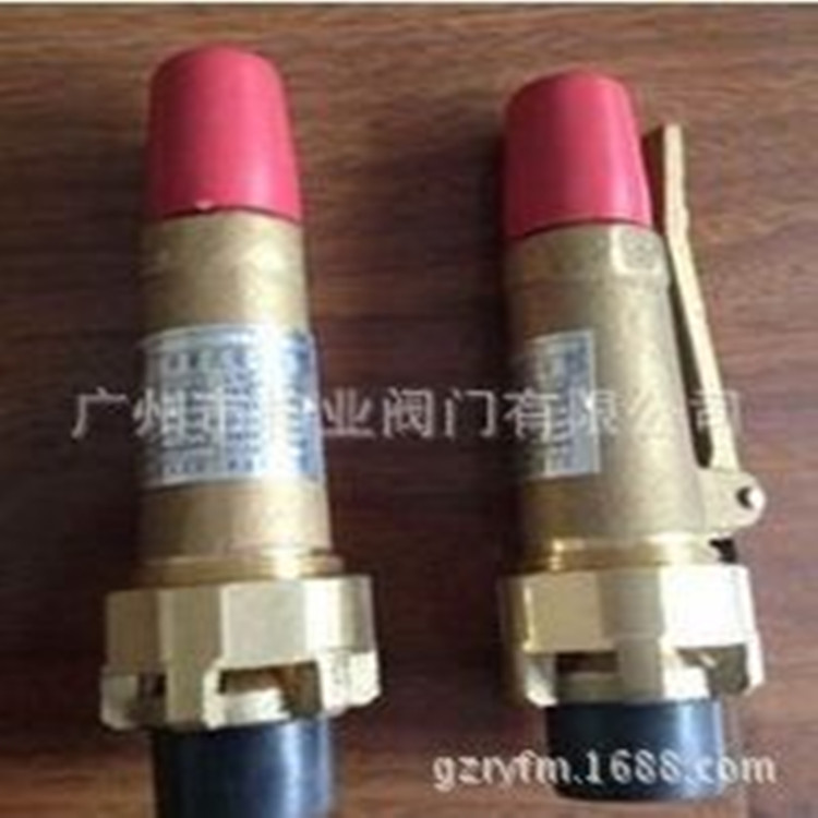 AK28W-16T安全阀AK22X-50T SV-B27-B29 A28X-16P不锈钢AK22X-16T