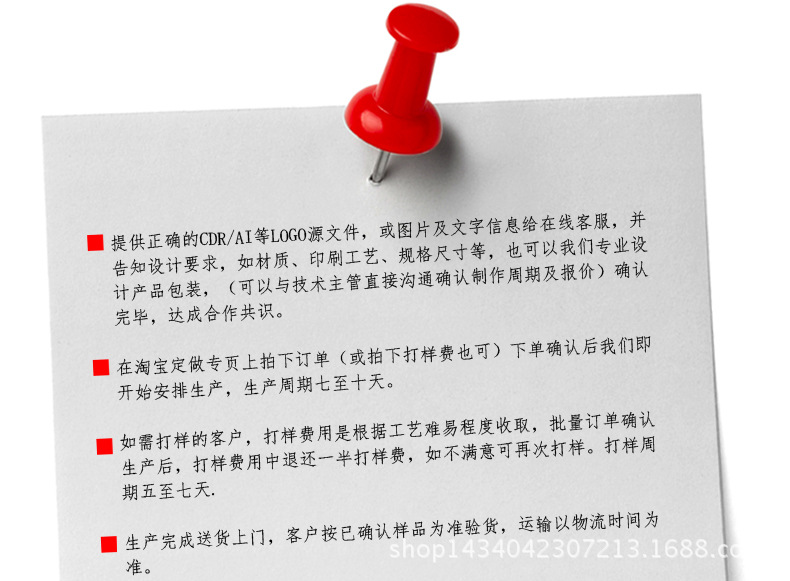 FSNH16 - 副本 - 副本