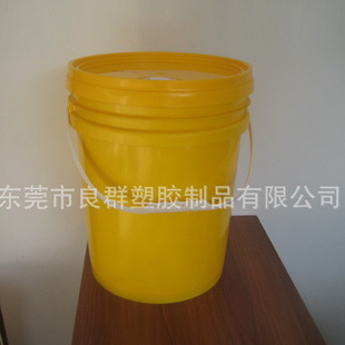 �؃r�����|ݸ���zͰ�S�ҟ��N 20L�|ݸ�T��Ͱ �r�񌍻�ֵ��ُ�I